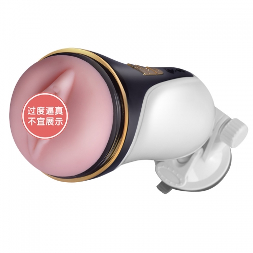 夜宴 互動(dòng)發(fā)聲智能加溫吮吸免提震動(dòng)飛機(jī)杯
