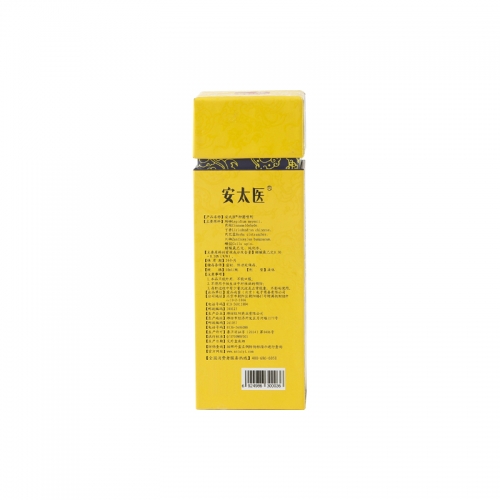 安太醫(yī) 中式男用延時噴劑（加強版）10ml