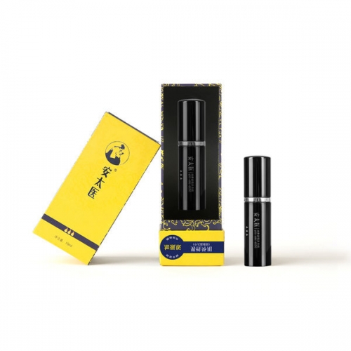 安太醫(yī) 男性外用延時噴劑10ml 加強版